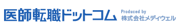 医師転職ドットコムlogoイメージ
