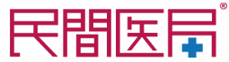 民間医局LOGO