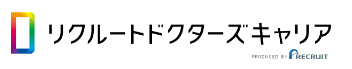 リクルートドクターズキャリアLOGO